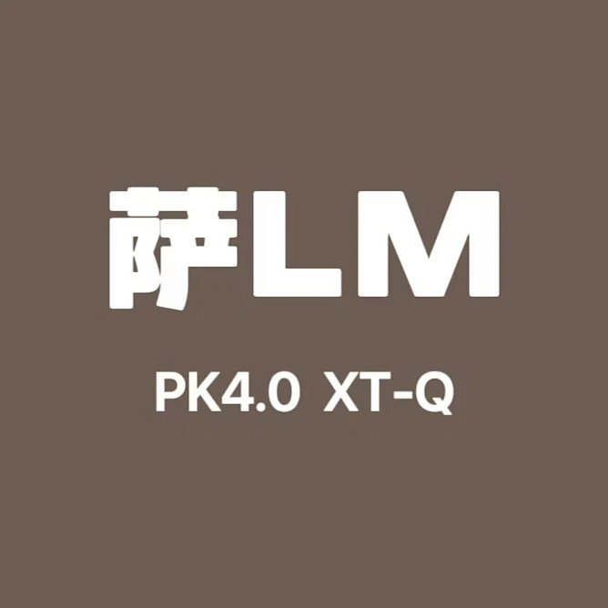 PK4.0 Saluomeng Xt-Q