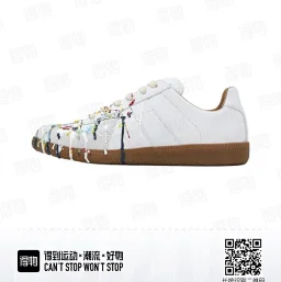 thumbnail for MAJILA Gats Shoes Remarks