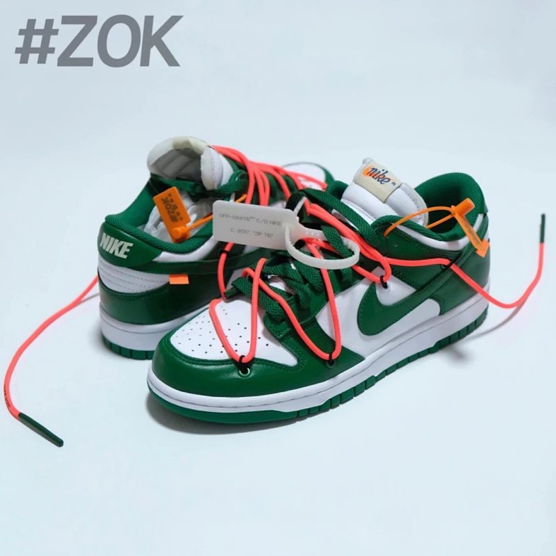 Nike Zok OW Dunk Yyds