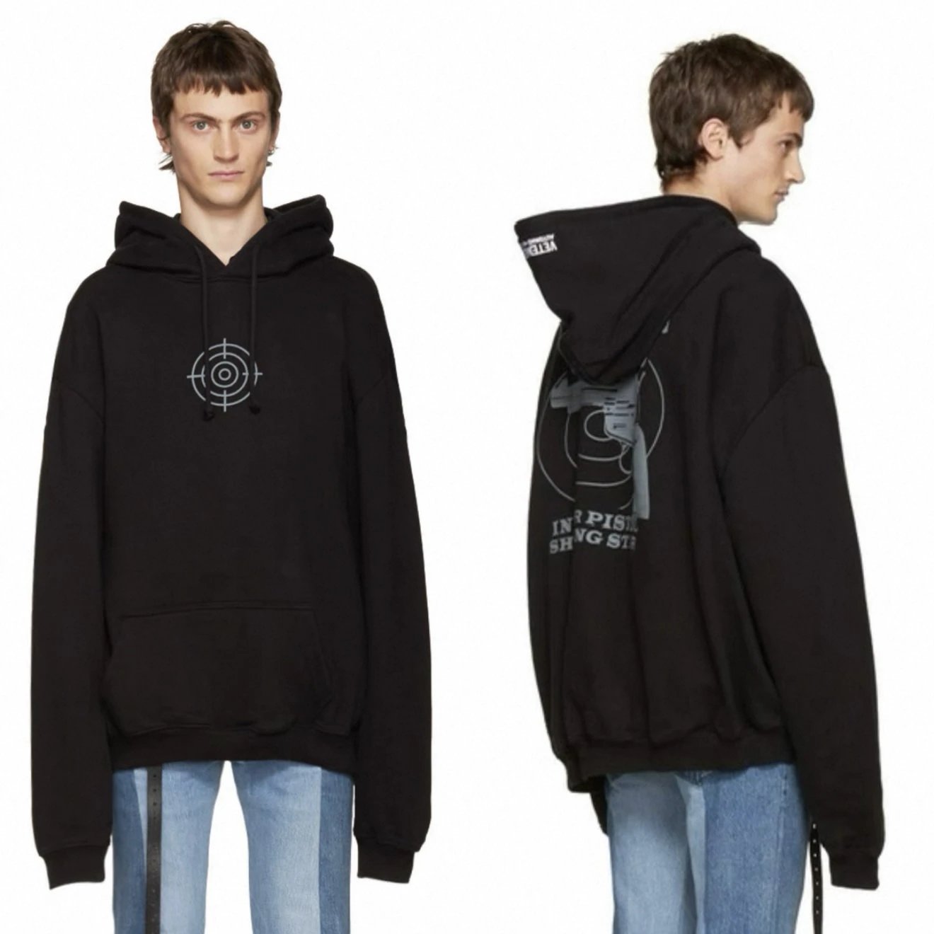 Off-White Black Hoodie