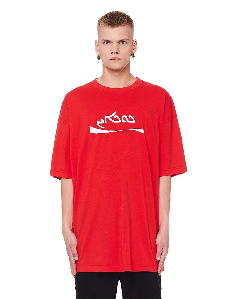 Vtm Coca-Cola Tee