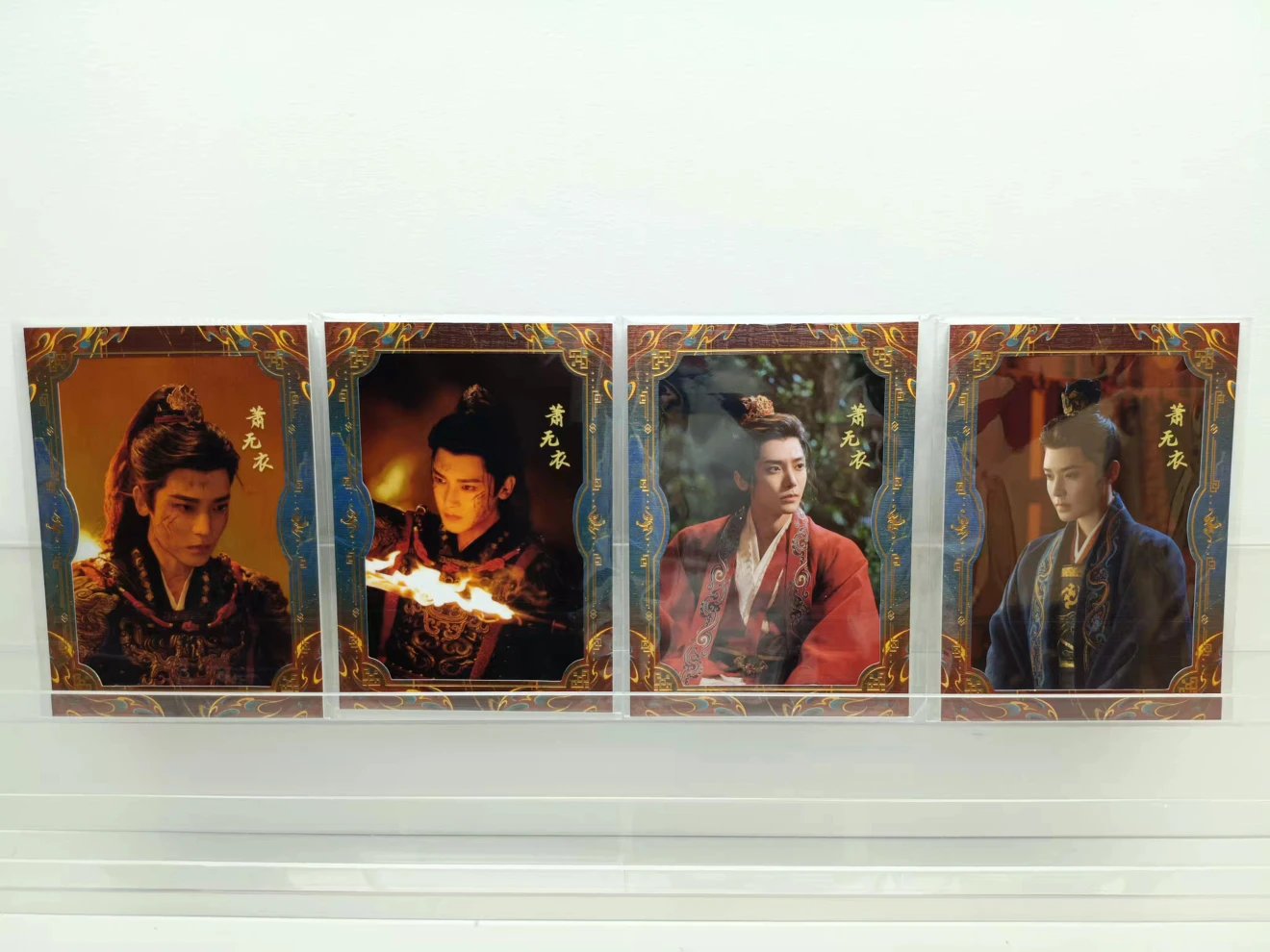 Hou Minghao Que Gu - Xiao Wuyi Desktop Poster HIDDEN Ver - Single or Set - $29 Each
