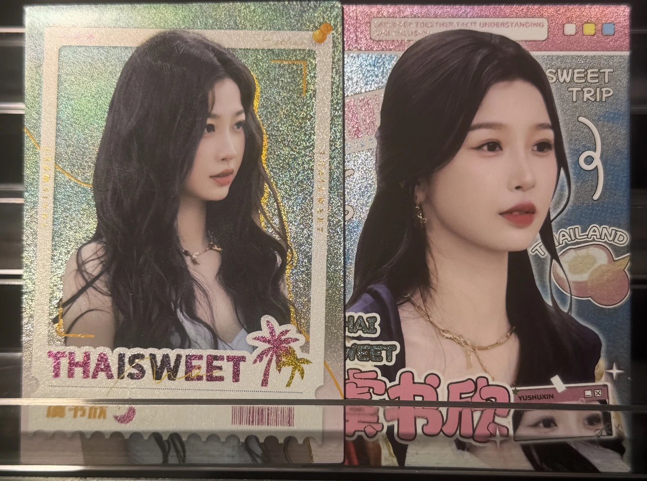 Esther Yu Solo Card