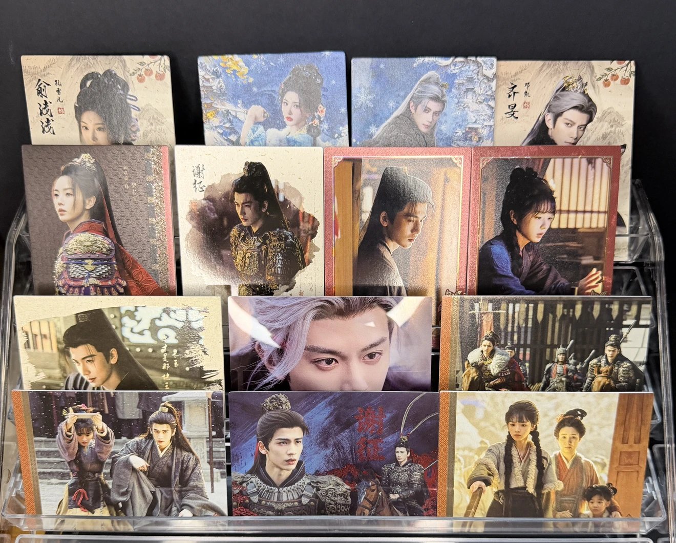 ZhuYu - ZhangLingHe, TianXiWei, DengWei, KongXueEr & Cast - Random 5