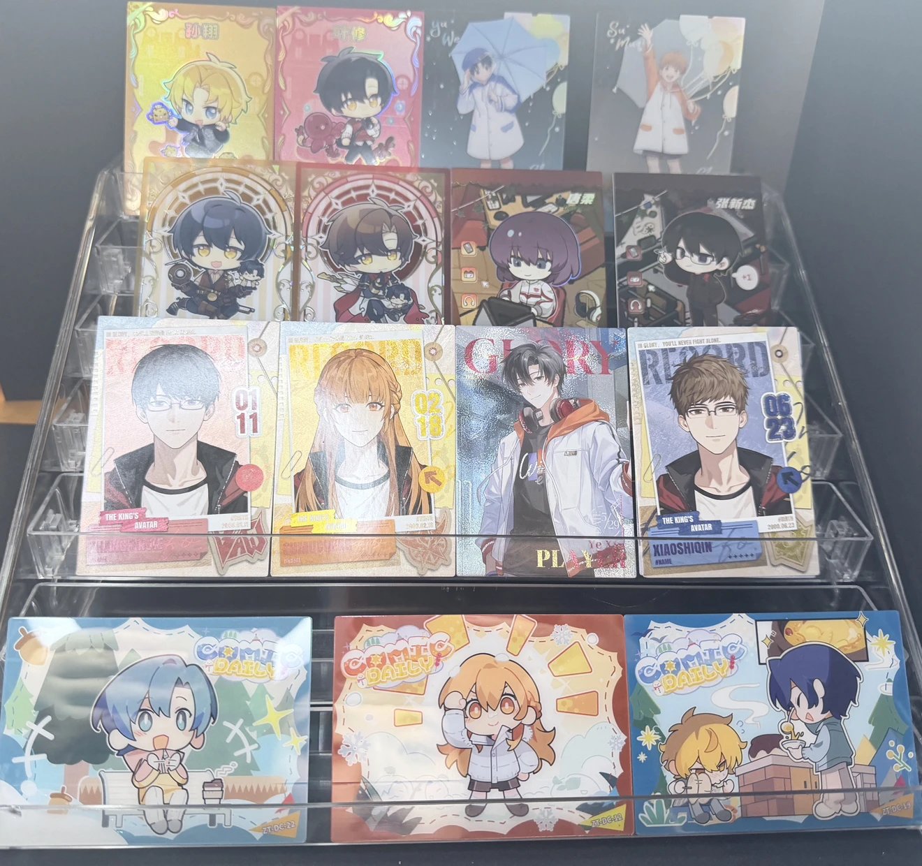 The King's Avatar QuanzhiGaoshou - Ye Xiu & Cast - Random 5 Cards