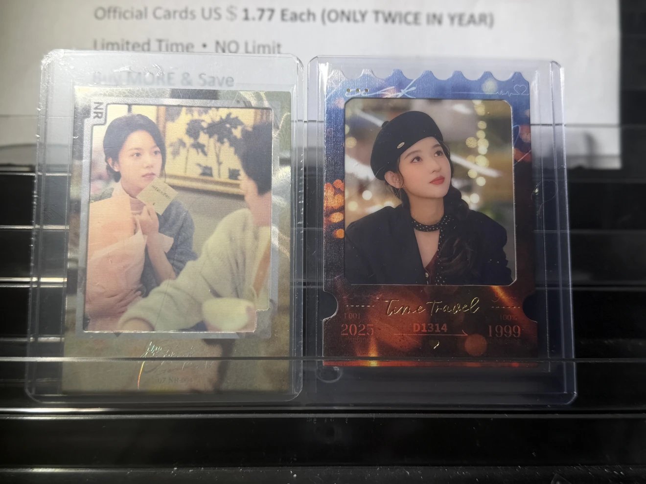 Zhao Jinmai "Cherry Amber" Lenticular Card + Wang Yuwen "Suddenly Like" Shaped Woven Card | +15 Free