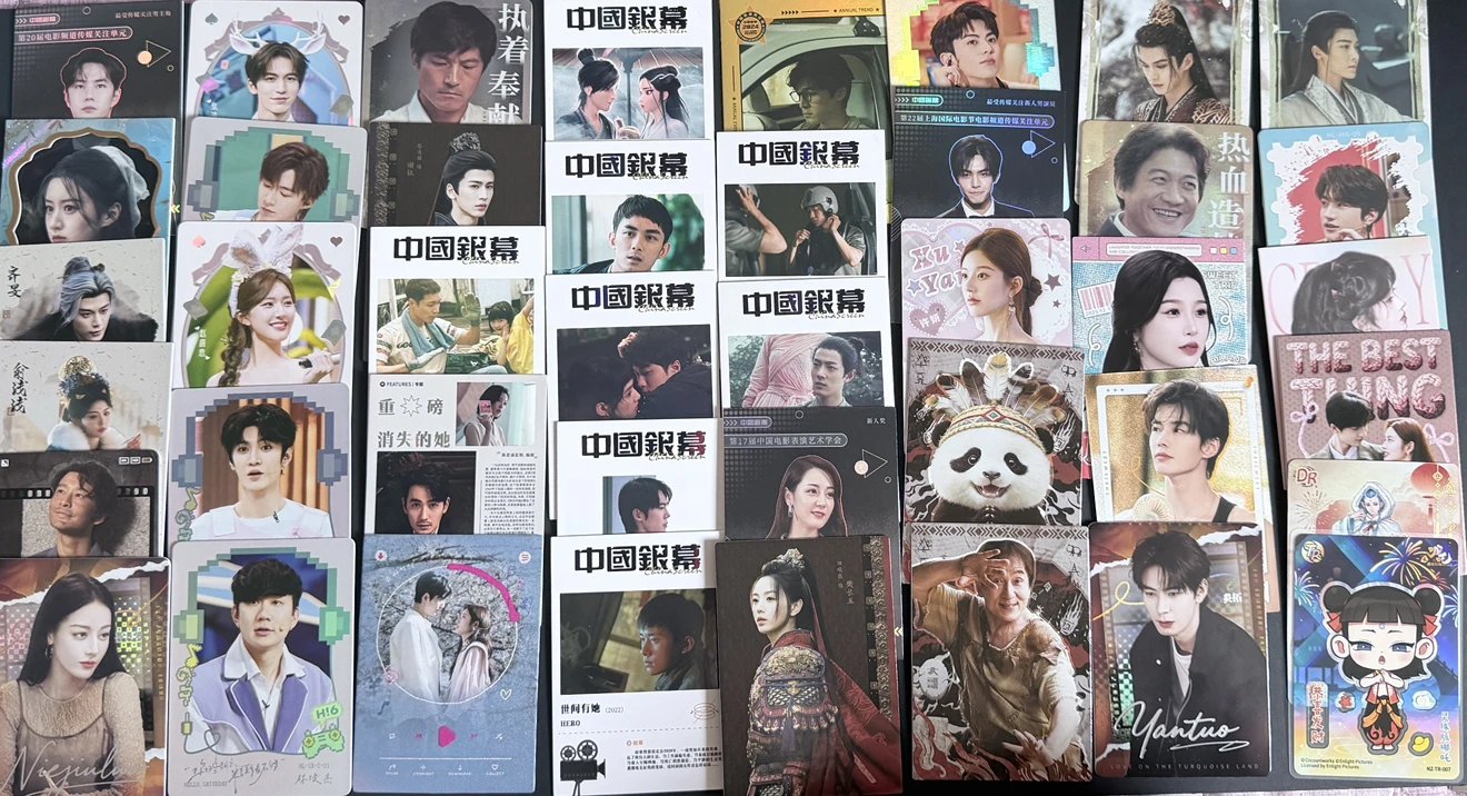 Cdrama Photocard Trial Pack - 1 Random Card