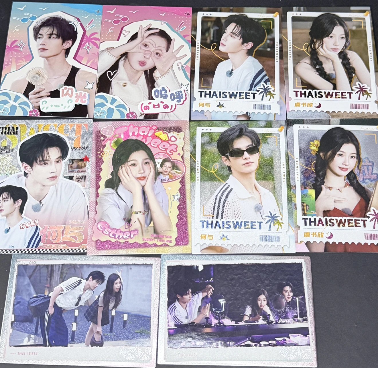 TaiTianLa/DoubleTrack - Esther Yu,He Yu & 7 Cast - Random 5 Cards (Guaranteed 1 Esther/He)