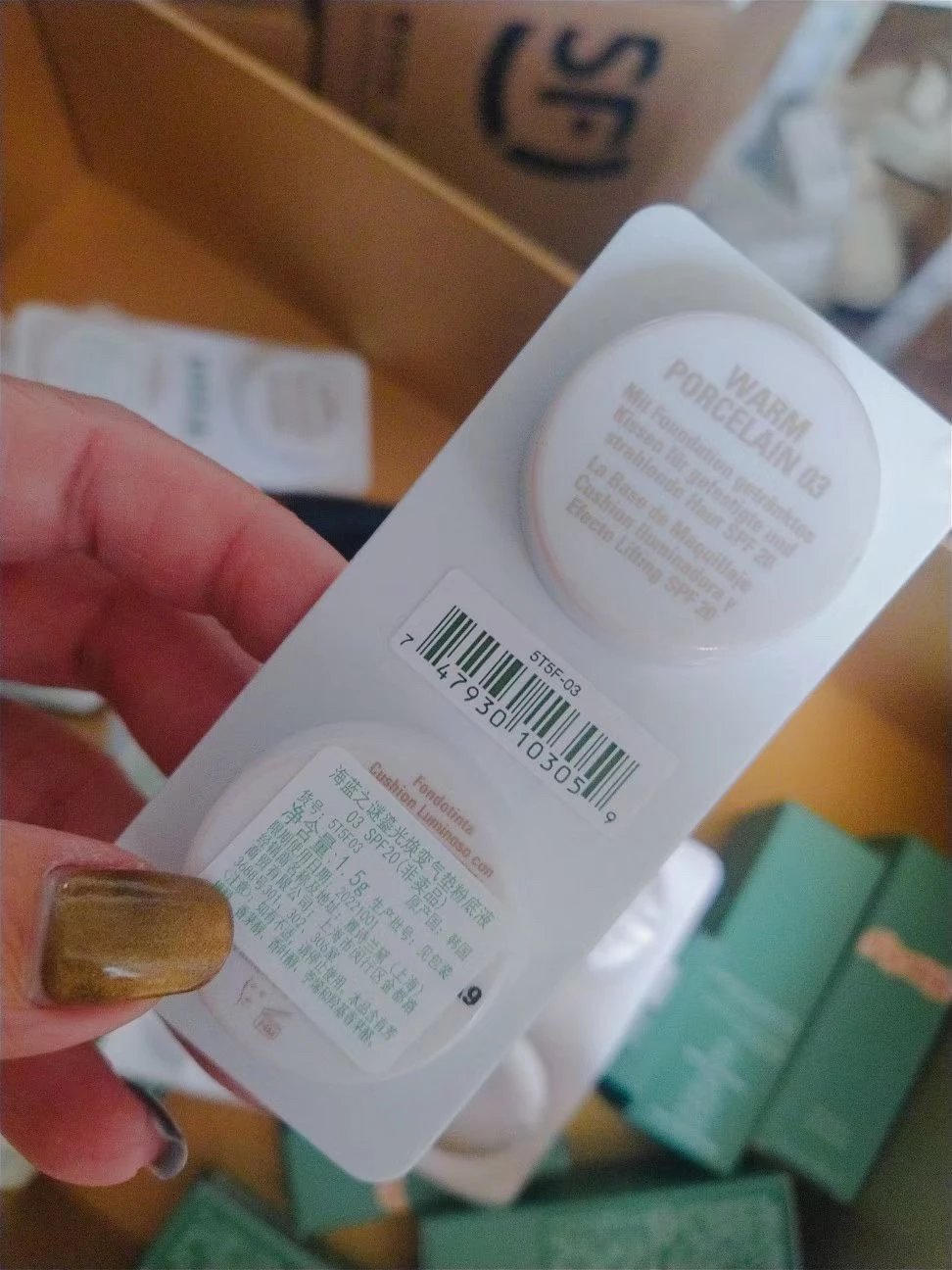 LA MER Cushion Foundation Sample ❤️ $32/piece ❤️ $288/12 pieces, 03 Warm Ceramic White, 1.5g each, 11 pieces of 03 + 1 piece, 18g, counter price $1100/30ml