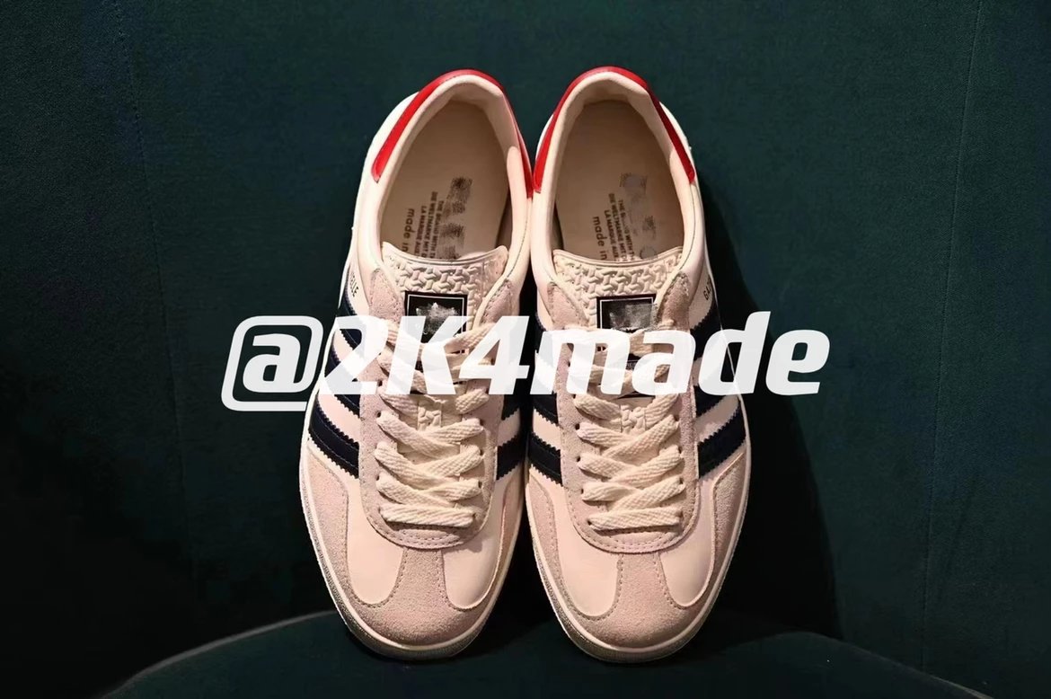 Authentic Gucci x Adidas Originals Gazelle - Exclusive Proxy Edition [2K4]