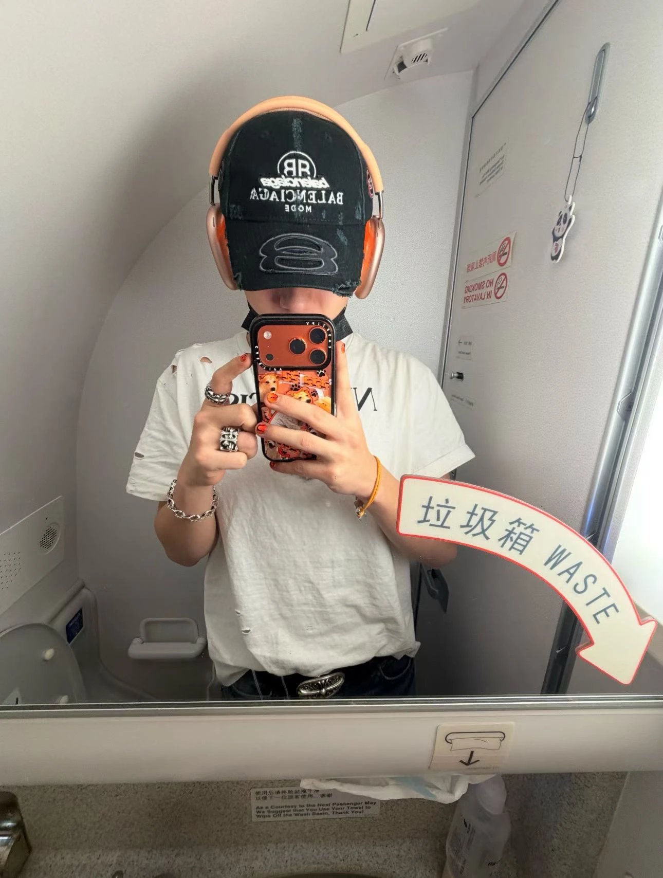 BLCG Octopus Embroidered Cap