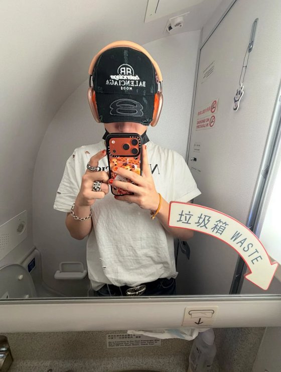 BLCG Octopus Embroidered Cap