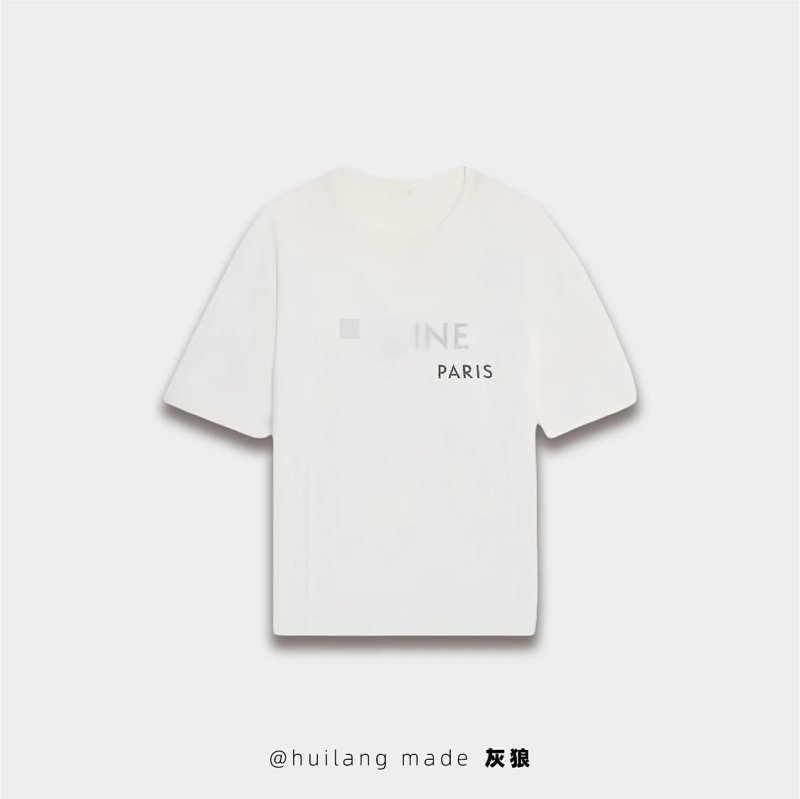 Tee from Happy Sheep