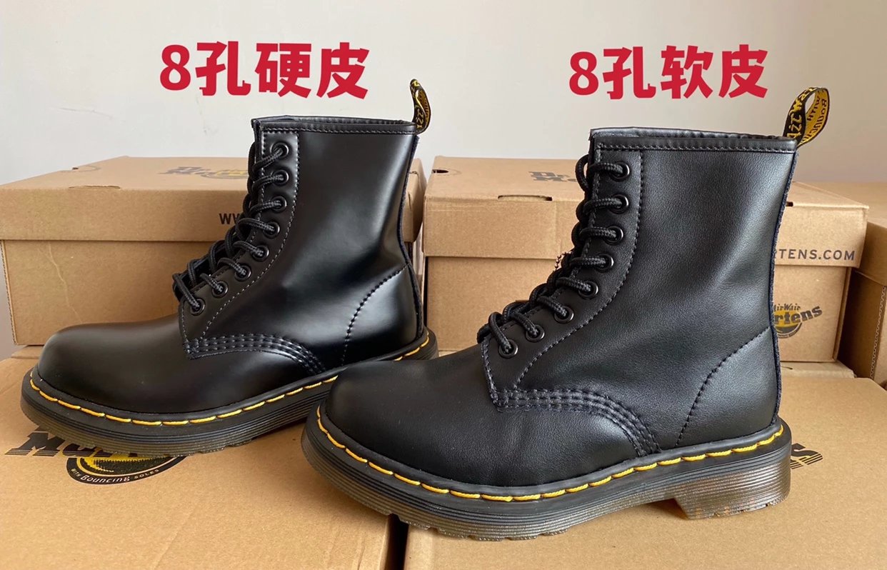 Dr. Martens 1460 8-Eye Boots Hard vs. Soft Leather