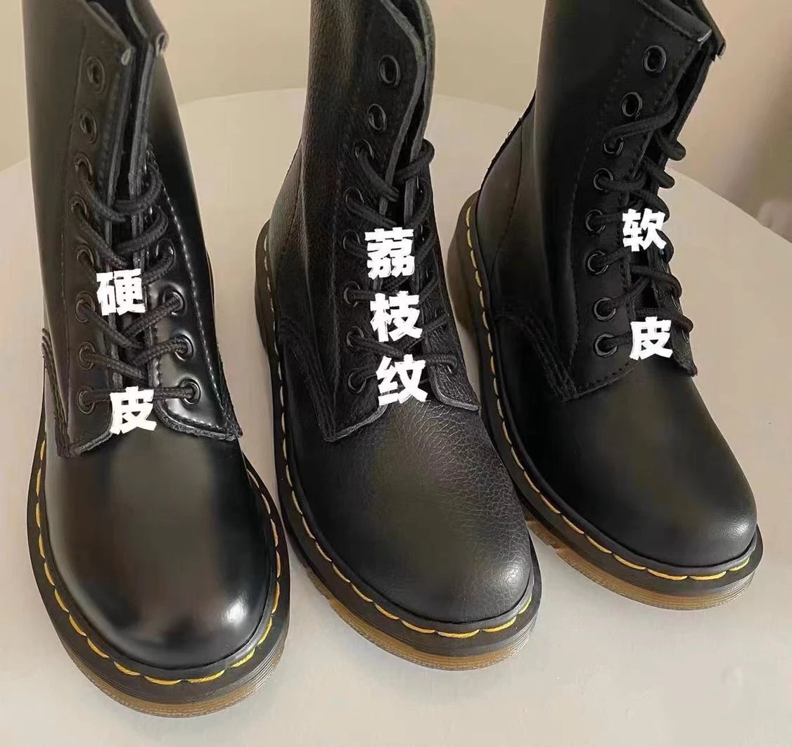 Dr. Martens 1460 8-Eye Boots Hard vs. Soft Leather