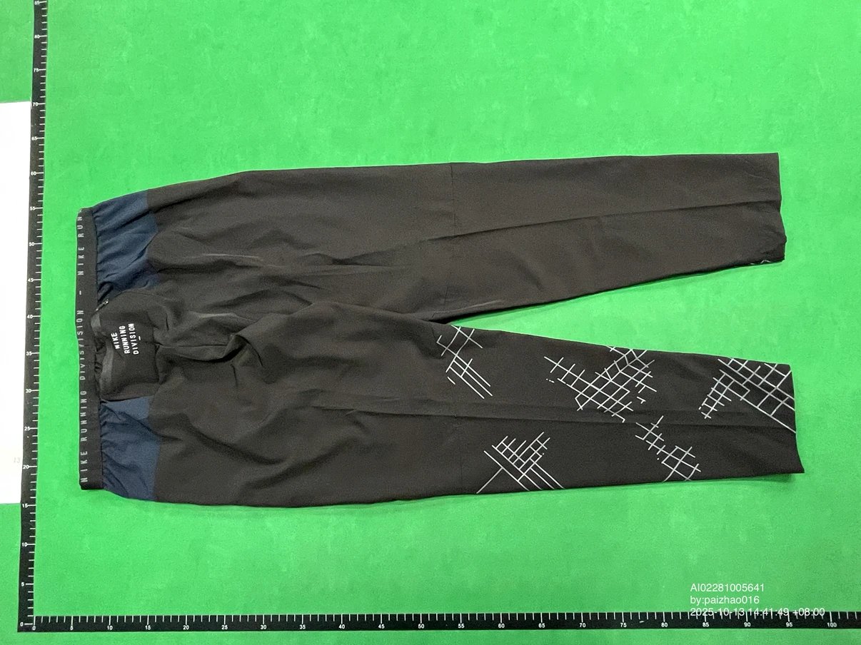 Nike Tech Pack Performance Pants Navy - 9