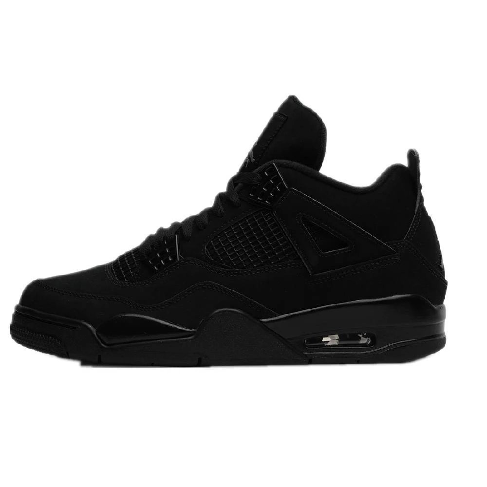 Four sports shoes, air cushioned shoes
