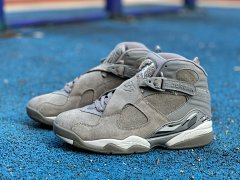 AJ8 Grey Wolf Dongguan Production Agency 430 Batch Original Box