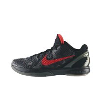 Black and red camouflage 429659-900