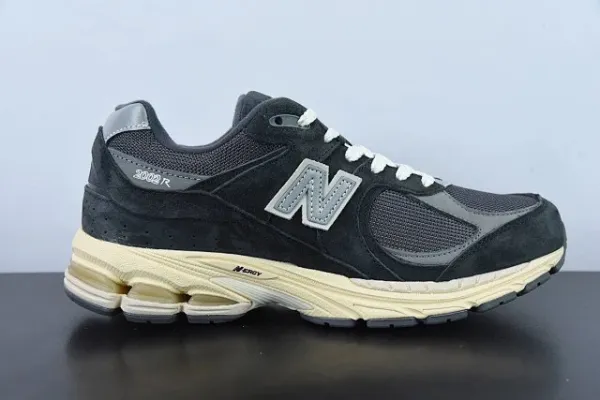 New Balance 2002R Beige Sneakers - 15