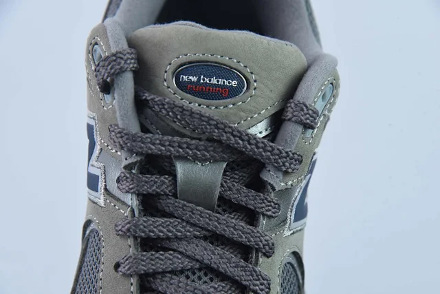 New Balance Sneakers 2002R product detail image 22