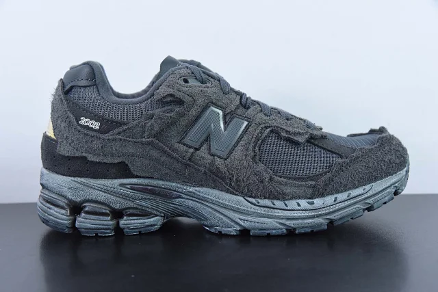 New Balance Sneakers 2002R product detail image 8