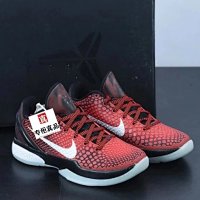 Black Red All-Star (DH9888-600)