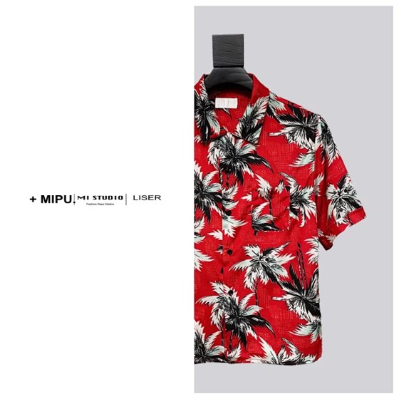 MIPU Home S Home Red Coconut Tree Printed Extinction Short Sleeve Shirt