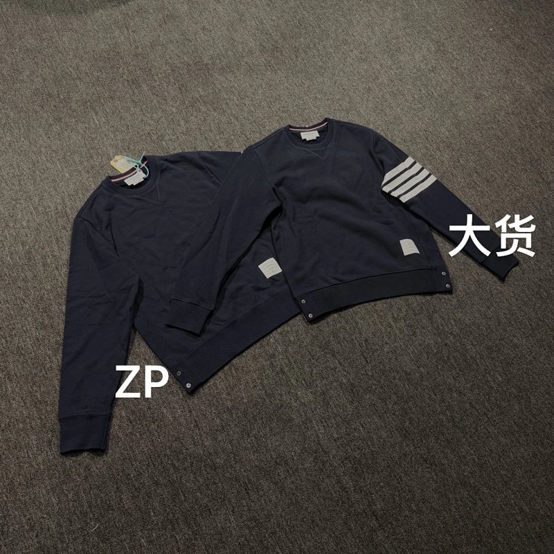 Hoodie from Happy Sheep