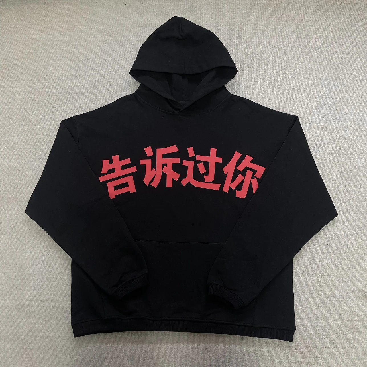 [GM Welfare] Kanye Vulture S2 Trial Hearing: Limited Edition for Haikou Area. We have informed you about the hooded sweatshirt with a 380g loop (the original price will be restored from time to time)