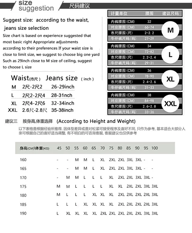 Lacoste Underwear Men's boxer briefs with crocodile patch product detail image 1