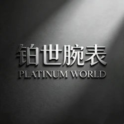 BOSSI Platinum Watch