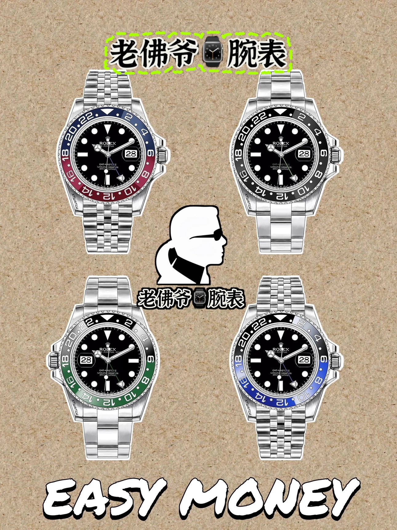 【Special Offer】Rolex GMT-Master II Pepsi Ceramic Bezel Automatic Mechanical Luminous Waterproof Luxury Fashion Men's Watch with Sea-Gull ST16 Movement Self-Winding Mechanical White Case Rolex 🥤🥤ROLEX GMT-Master II Greenwich Series