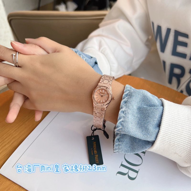 AP 23mm Royal Oak