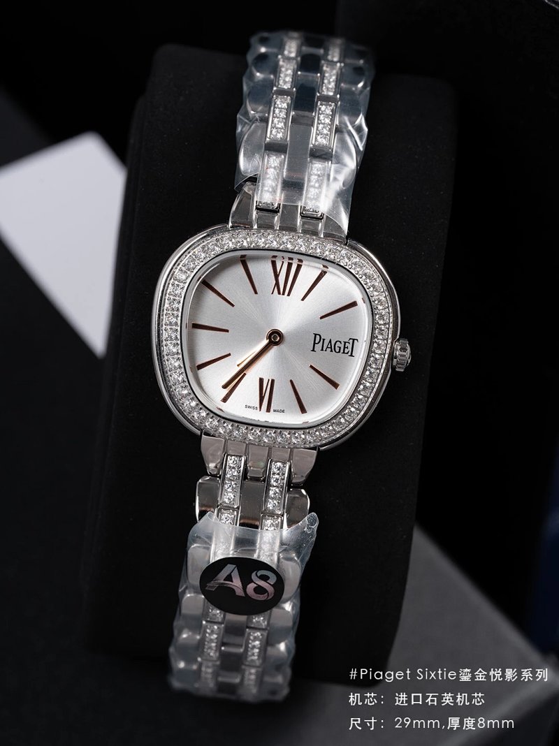 Sixtie 29mm