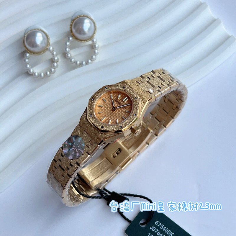 Bape Mini 23mm