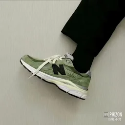 thumbnail for [The first pure raw material] NB990v3 retro light casual running shoes