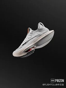 thumbnail for NK Air Zoom Alphafly Next% 2 Alfa broken 2 carbon plate racing running shoes come with carrying bag