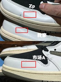 Jordan 1  Travis Scott Low OG Olive — seller photo 5