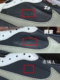 Jordan 1  Travis Scott Low OG Olive — seller photo 4