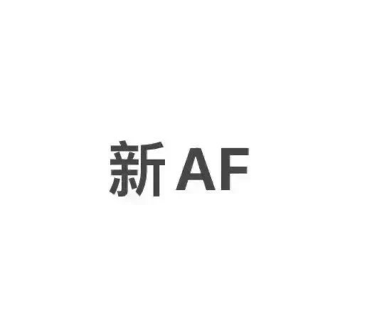 af 1149