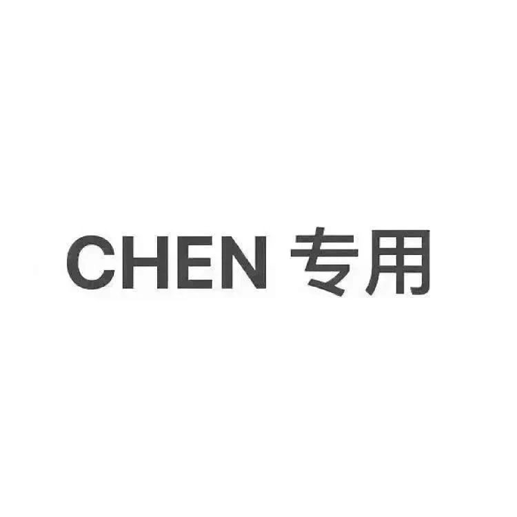 Chen 230