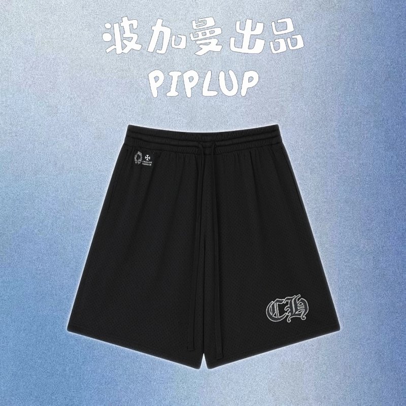 Shorts from Yin Kuang's Shop