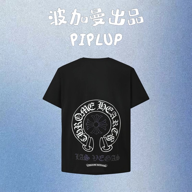 Tee from Happy Sheep
