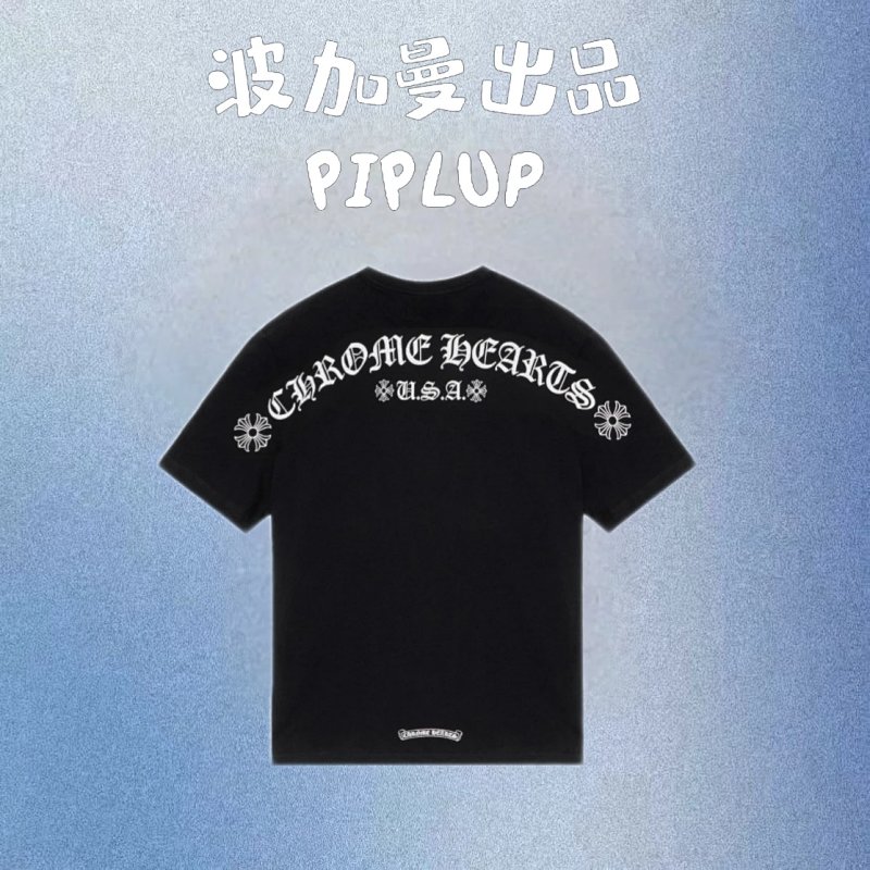 Tee from Yin Kuang's Shop