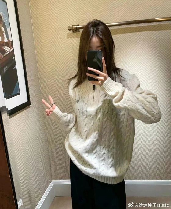 Bulbasaur produces a pony style independent off white round neck sweater with a half zipper