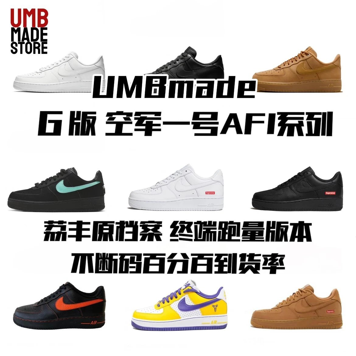 [G Version] Black and White in Stock, 100% Delivery Rate, Li Feng Original Archive Air Force 1 Low Air Force One Series