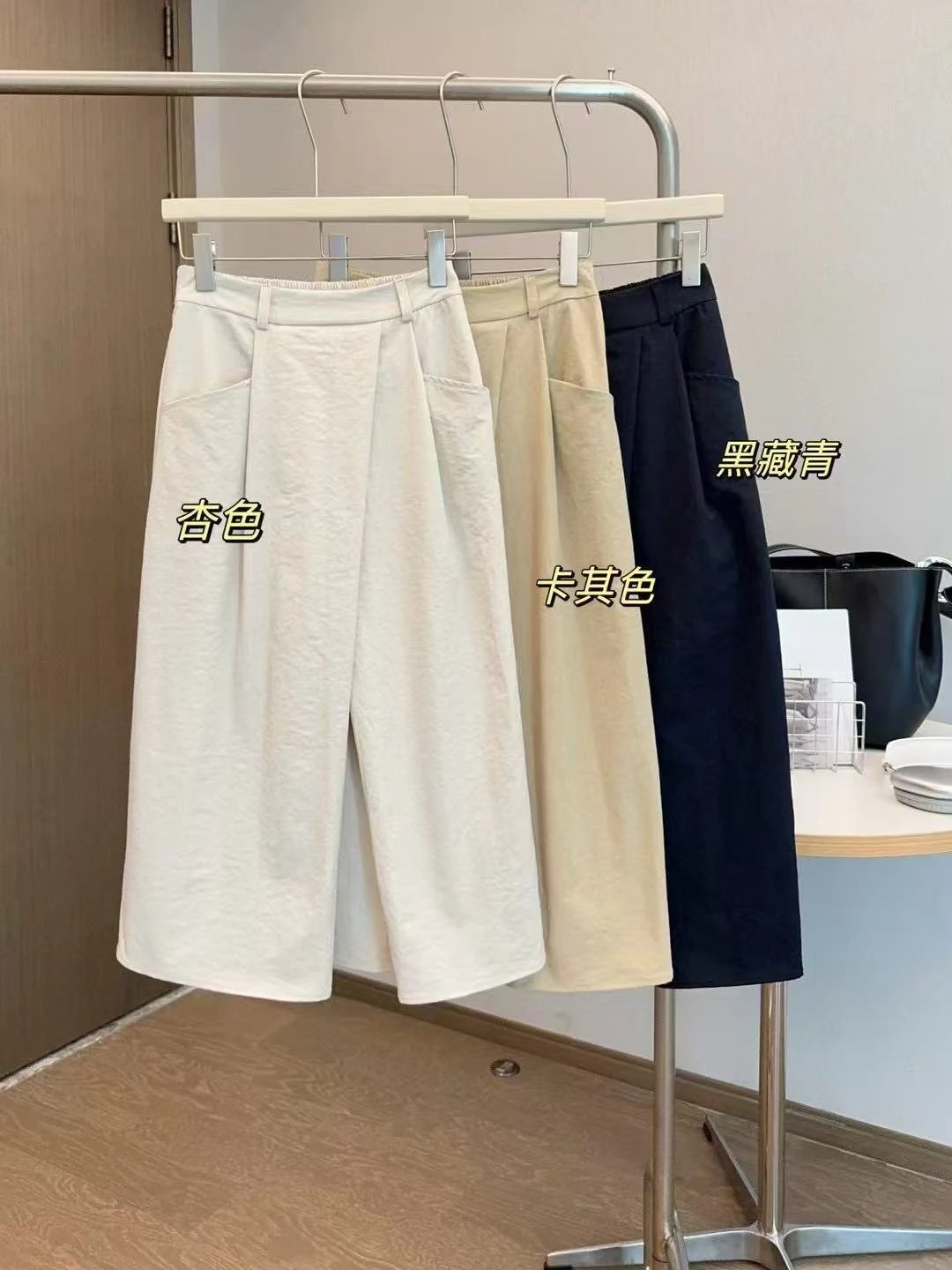 3D Origami A-Line Skirt