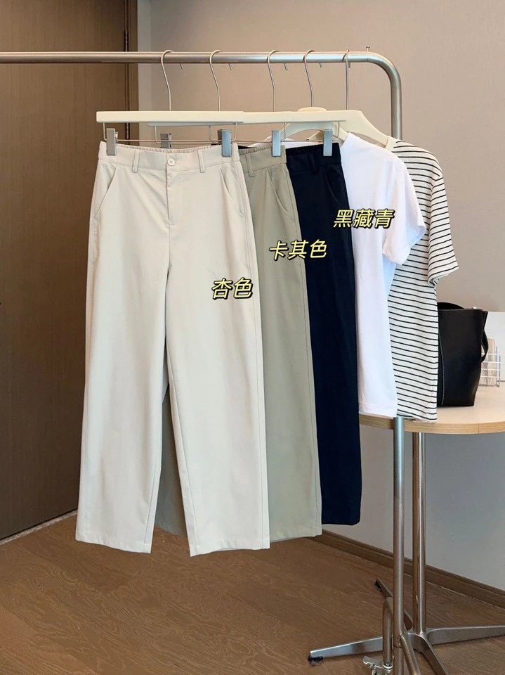Summer Slim Tapered Pants