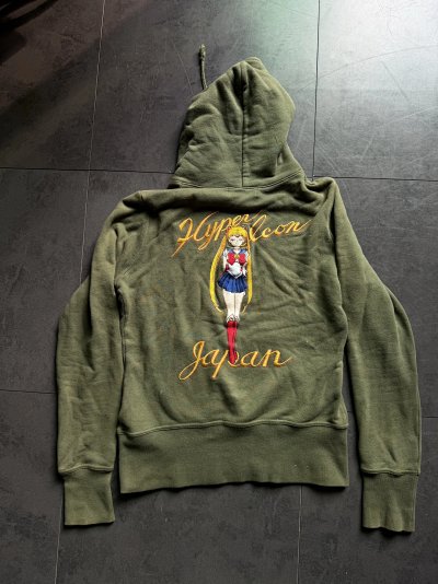 Beauty Beast Sailor Moon Hoodie